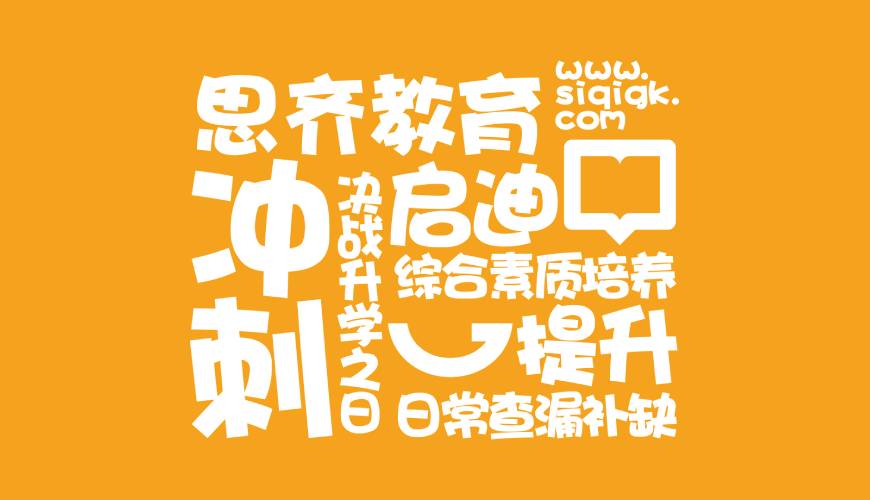 南岸区包装设计失去焦点的4个迹象