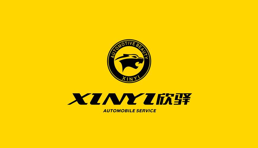 南岸区包装设计公司为品牌重塑确保成功的步骤
