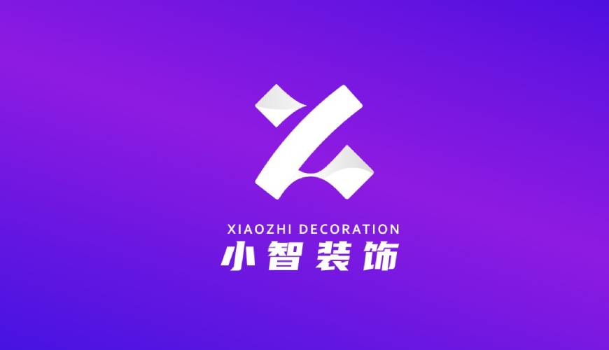 南岸区包装设计帮您重塑品牌的好处