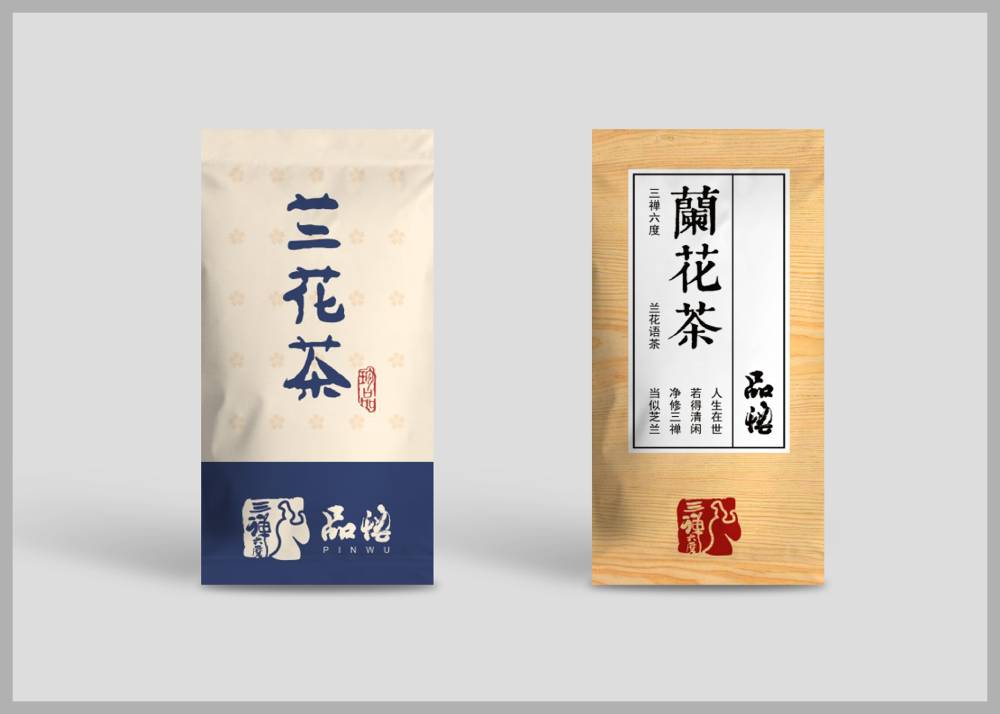 南岸区食品包装设计：安全为本，体验为王，守护城市美食产业根基